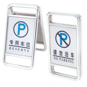 Biển báo hiệu B16