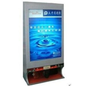 Máy đánh giày tốt giá rẻ