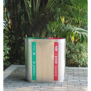 Thùng rác 2 ngăn inox cao cấp 9 htx thung rac 2 ngan inox cao cap tri2n 2m 35